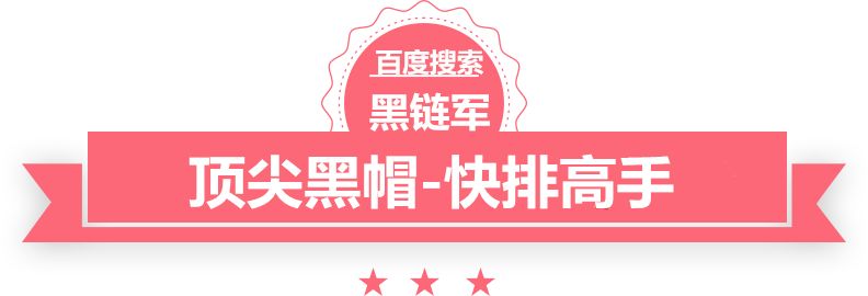 10年献血100次免费吃自助？江苏回应